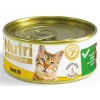 Nutri Feline Tahılsız Tavuk Etli Yetişkin Kedi Konservesi 85gr