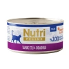 Nutri Feline Tavuk Etli ve Somonlu Tahılsız Konserve Yetişkin Kedi Maması (70 g)