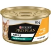 Pro Plan Adult Tavuklu Konserve Kedi Maması 85 Gr