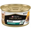 Pro Plan Adult Tavuklu Yetişkin Konserve Kedi Maması 85 G
