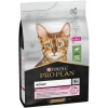 Pro Plan Delicate Kuzu Etli Yetişkin Kedi Maması 3kg