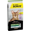 Pro Plan Hindi Etli Kısırlaştırılmış Kedi Maması 10kg + 2kg Hediye!
