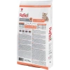 Reflex Kitten Tavuk Etli Yavru Kedi Maması 15 kg (+1Kampanya)