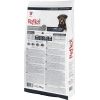 Reflex Kuzu Etli ve Pirinçli Yetişkin Köpek Maması Açık 1 Kg
