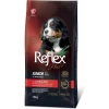 Reflex PLus Büyük Irk Kuzu&Pirinç Yavru Köpek Maması 18 kg