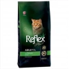 Reflex Plus Tavuklu Yetişkin Kedi Maması 8 kg