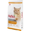 Reflex Tavuk Etli Yetişkin Kedi Maması Açık 1 Kg