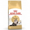 Royal Canin Fbn Persian 2K