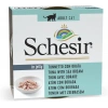 Schesir Ton Balığı ve Çipuralı Jöleli Kedi Konservesi 85 Gr