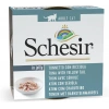 Schesir Ton Balığı ve Sarı Kuyruk Balıklı Jöleli Kedi Konservesi 85 Gr