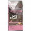 Spectrum Low Grain Lamb&Blueberry Hypoalergenic Yavru Köpek Maması Açık 1 Kg