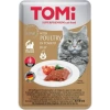 Tomi Pate Kümes Hayvanlı ve Domatesli Yetişkin Kedi Konservesi 100gr