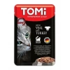 Tomi Premium Pouch Dana Etli ve Hindili Yetişkin Kedi Konservesi 100 gr