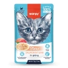 Wanpy 70g Pouch Somon&Ton Balıklı Yaş Kedi Maması
