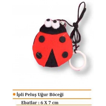 Eastland Parmağa Takılabilen Peluş Uğur Böceği Kedi Oyuncağı 7cm