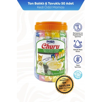 INABA CIAO Churu Cream Ton Balıklı ve Tavuklu Sıvı Kedi Ödül Maması 14gr (50li)+Saklama Kabı HEDİYE!