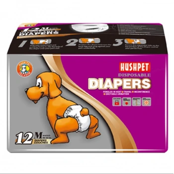 Hushpet Diapers Medium