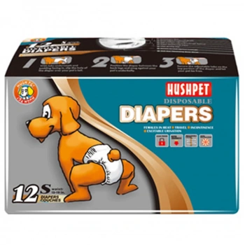 Hushpet Diapers Small