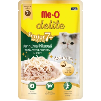 Me-O Delite Pouch Senior Ton Balıklı Yaşlı Kedi Konservesi 70gr