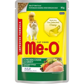Meo Pouch Sos İçinde Tavuk Etli Kedi Konservesi 80gr