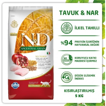 N&D Ancestral Grain Tavuklu ve Narlı Ata Tahıllı Kısırlaştırılmış Kedi Maması 5kg