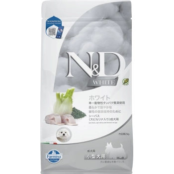 N&D White Levrek Spirulina ve Rezeneli Küçük Irk Yetişkin Köpek Maması 2kg