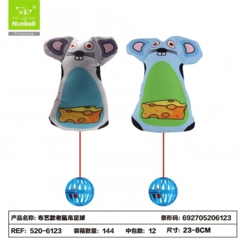 Nunbell Kedi Oyuncagı Toplu Fare