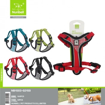 Nunbell Köpek Gögüs Tasmasi MEDİUM