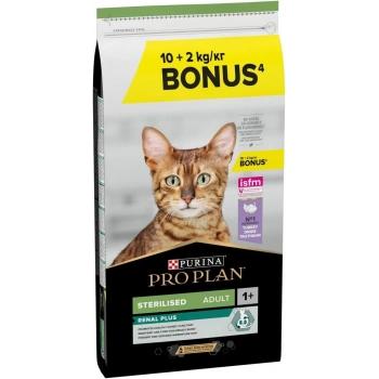 Pro Plan Hindi Etli Kısırlaştırılmış Kedi Maması 10kg + 2kg Hediye!