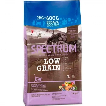 Spectrum Low Grain HypoAlergenic Somon&Hamsi Sterilised 2 Kg + 600 gr