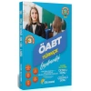 Özdil Akademi Yayınları 2022 ÖABT Türkçe Öğretmenliği 3. Kitap Yeni Türk Edebiyatı 1 Batı Türk Edebiyatı Anlama ve Anlatım Teknikleri Konu Anlatımlı Soru Bankası