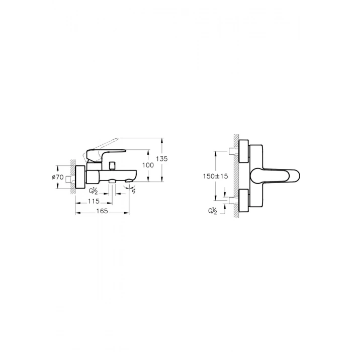 VitrA Root A4272526 Round Banyo Bataryası , Bakır