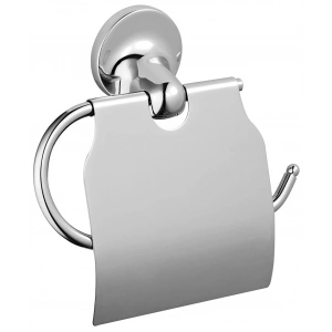 VitrA Marin A44945 Tuvalet Kağıtlığı, Kapaklı