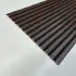 Ceviz Slim Duvar Kaplama Paneli 60cmx280cm