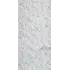 Calacada Mermer Desenli Pvc Duvar Paneli 122cmx244cm