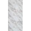 Ice Berg Beige Mermer Desenli Pvc Duvar Paneli 122cmx244cm