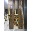 Teak Seperatör Bölme Profili 5cmx8cmx280cm