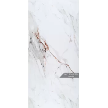 Soft Callacatta Desenli Pvc Duvar Paneli 122cmx244cm