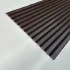 Ceviz Slim Duvar Kaplama Paneli 60cmx275cm