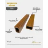 Teak Seperatör Bölme Profili 5cmx8cmx280cm