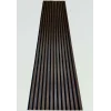 Ceviz Slim Duvar Kaplama Paneli 60cmx275cm