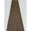 Saruhan Slim Duvar Kaplama Paneli 60cmx275cm