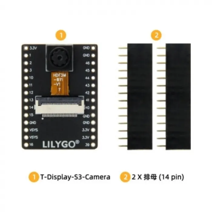 T-Display-S3-AMOLED Kamera Shield