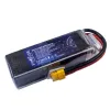 14,8V 4S 2200mAh 40C Lipo Batarya