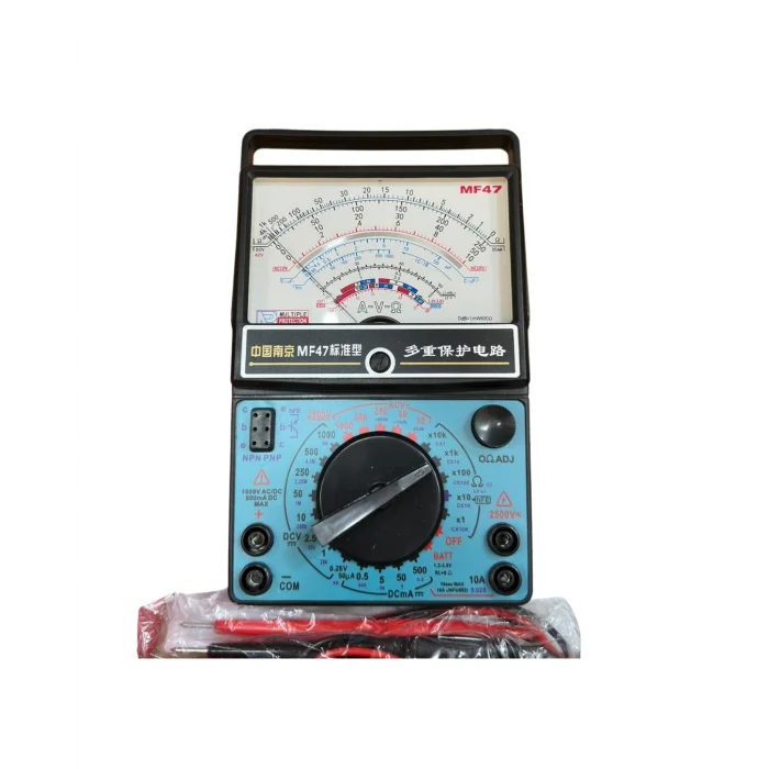 Analog Multimetre