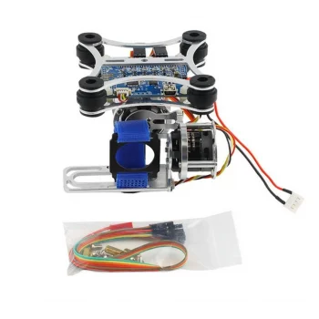 2 Axis Brushless Gimbal