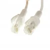 12m Cat5E Ethernet Lan İnternet Patch Kablosu