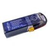 14,8V 4S 5000mAh 65C Lipo Batarya