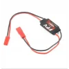 FPV UBEC 5V 3A (2-6s)