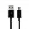 Micro Usb Şarj Ve Data Kablosu ECB-DU4AWC - 0.85m